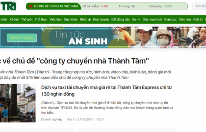 Công ty chuyển nhà trọn gói an toàn - nhanh chóng - giá rẻ TPHCM