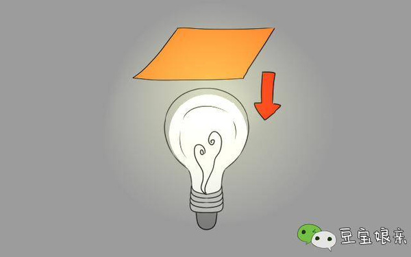 Dùng đèn màu cam để đuổi muỗi trong nhà